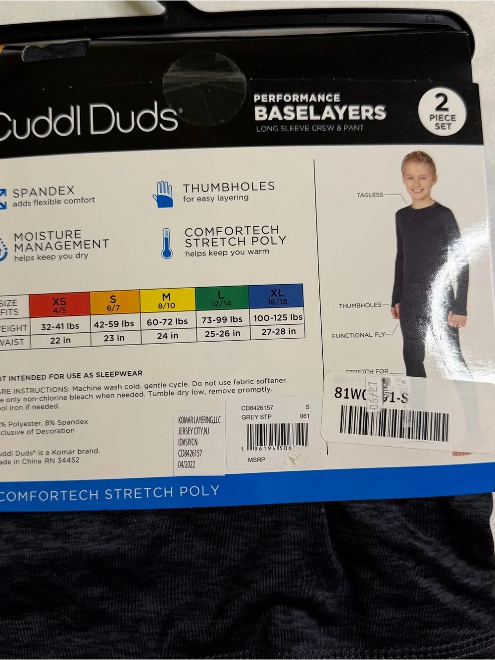 Cuddl Duds Boys Performance Baselayers 2-Piece Set Size Small 6/7 NWT Gray
